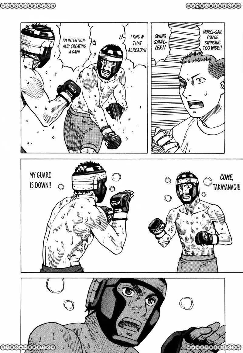 All-Rounder Meguru Chapter 97 3